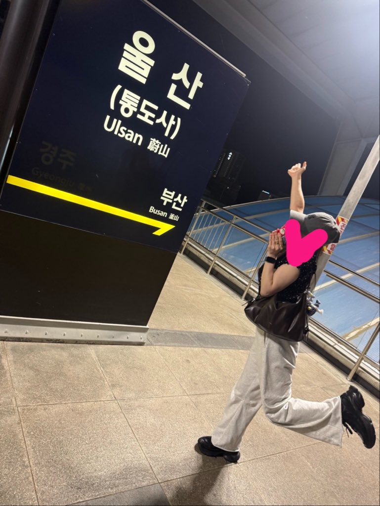 nokoobin's tweet photo. じゅんこにお世話になりまくりの
釜山ツアー🥹🧡🧡
ありがとうすぎるぅ😭🩷

色んなモノ落としすぎて
ごめんなさい←
「잠시만요（チャムシマンヨ）」がすでに
恋しい🤣♡♡

来週からも3週よろしく笑♡(ペンミ) https://t.co/P1lKulk9QE