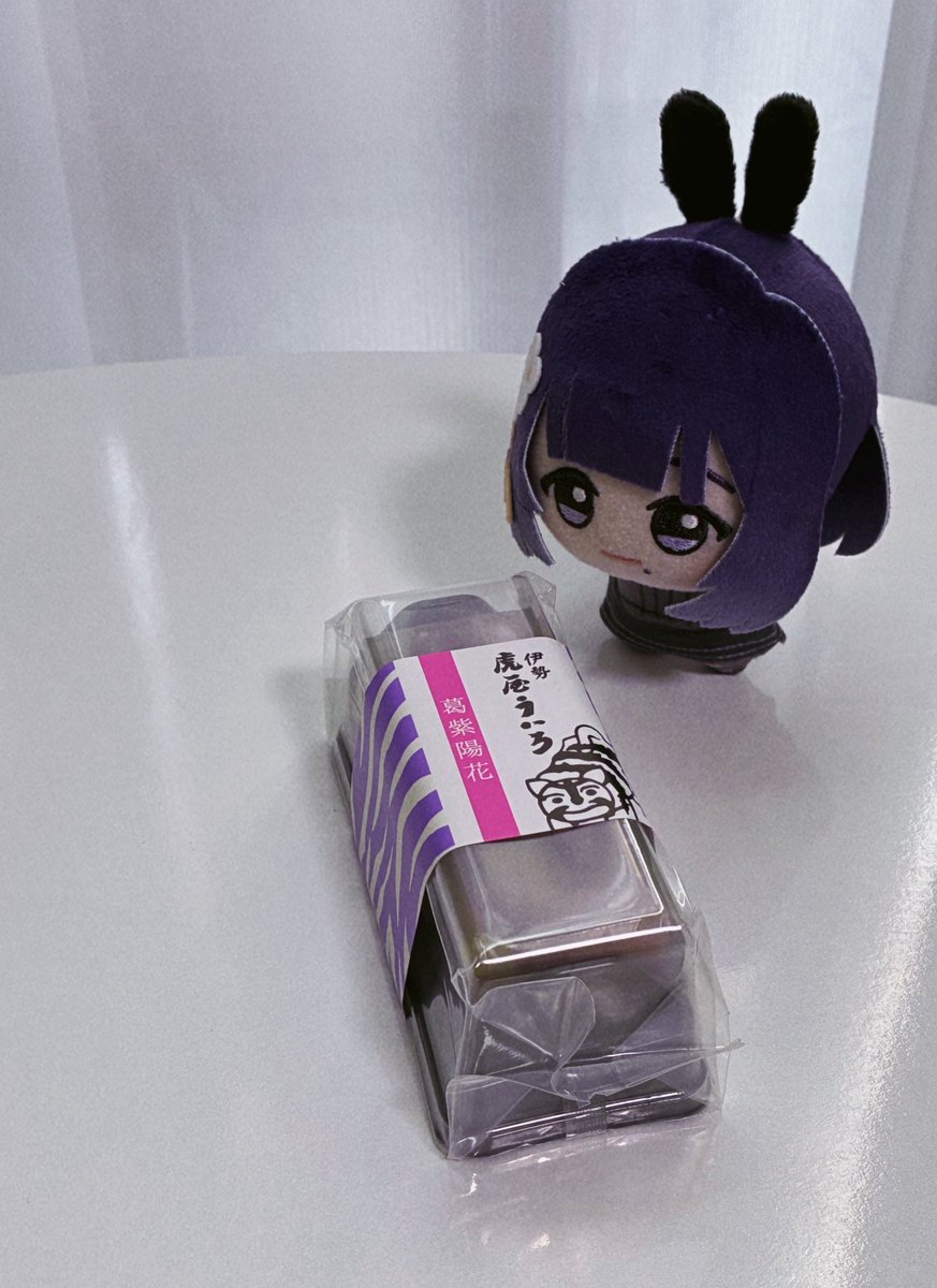 misuzunonui's tweet photo. ういろ
#初星学園ぬいぬい部 https://t.co/pvLgmjcAzK