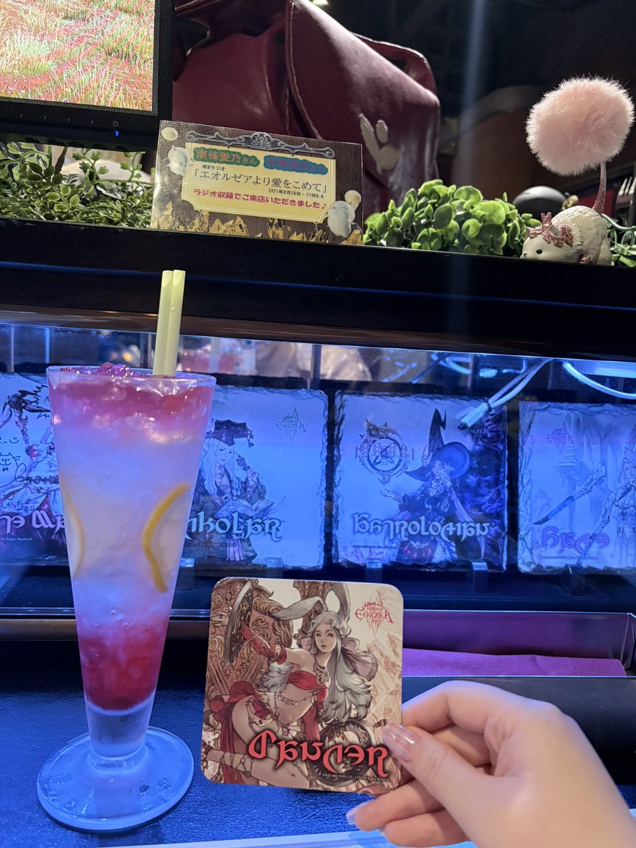 sumom0_0's tweet photo. ネイル終わったついでに
エオカフェ初めて行ってきたー！
ゴールドソーサーフェス今日までだった
から行けて良かったー🐥 https://t.co/1reVKY499Y