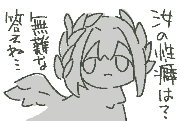Sano_zyuuzyou's tweet photo. 誤魔化しに失望した彫像 https://t.co/GLCfsnUhgf