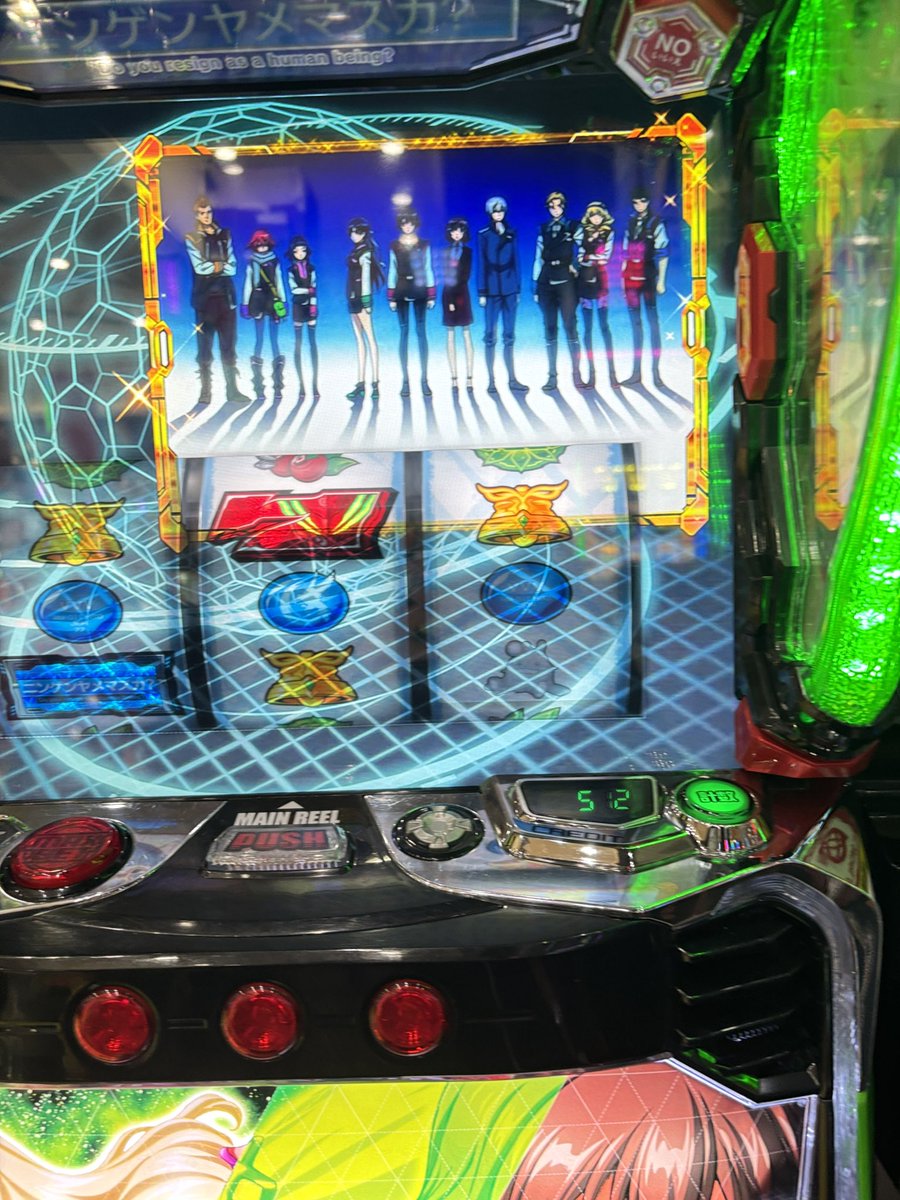 kathy__devi's tweet photo. ちなみに6確でした✨ https://t.co/g30aC9lQkw