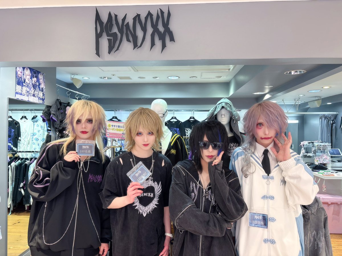 MLV_JAPAN's tweet photo. Thank you for coming ! !

Next Live is…
7/16(木) 3man @ 日本橋STAR BOX https://t.co/MhnccLPEvd
