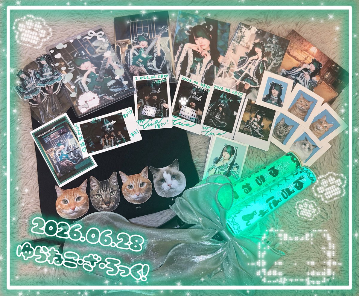 Aquamarin_Orca's tweet photo. 2026.06.28
ゆら猫生誕@渋谷REX 
『ゆらねこ・ざ・ろっく！』

 #3次元緑猫
 #M3LOGIN https://t.co/jS99Eoa3cB
