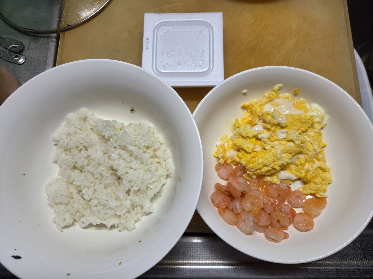 zendeikiru's tweet photo. オフの日 フル食
米　200g エビ　100g 卵3個
2食目取り忘れた。
米 200g 鶏胸　300g
米　200g 鶏胸　200g 鮭　150g
豆腐と玉ねぎの味噌汁
鶏胸　200 g

#ジュラシックカップ
#ボディビル
#減量食　#ダイエット https://t.co/hX2z47dtp1