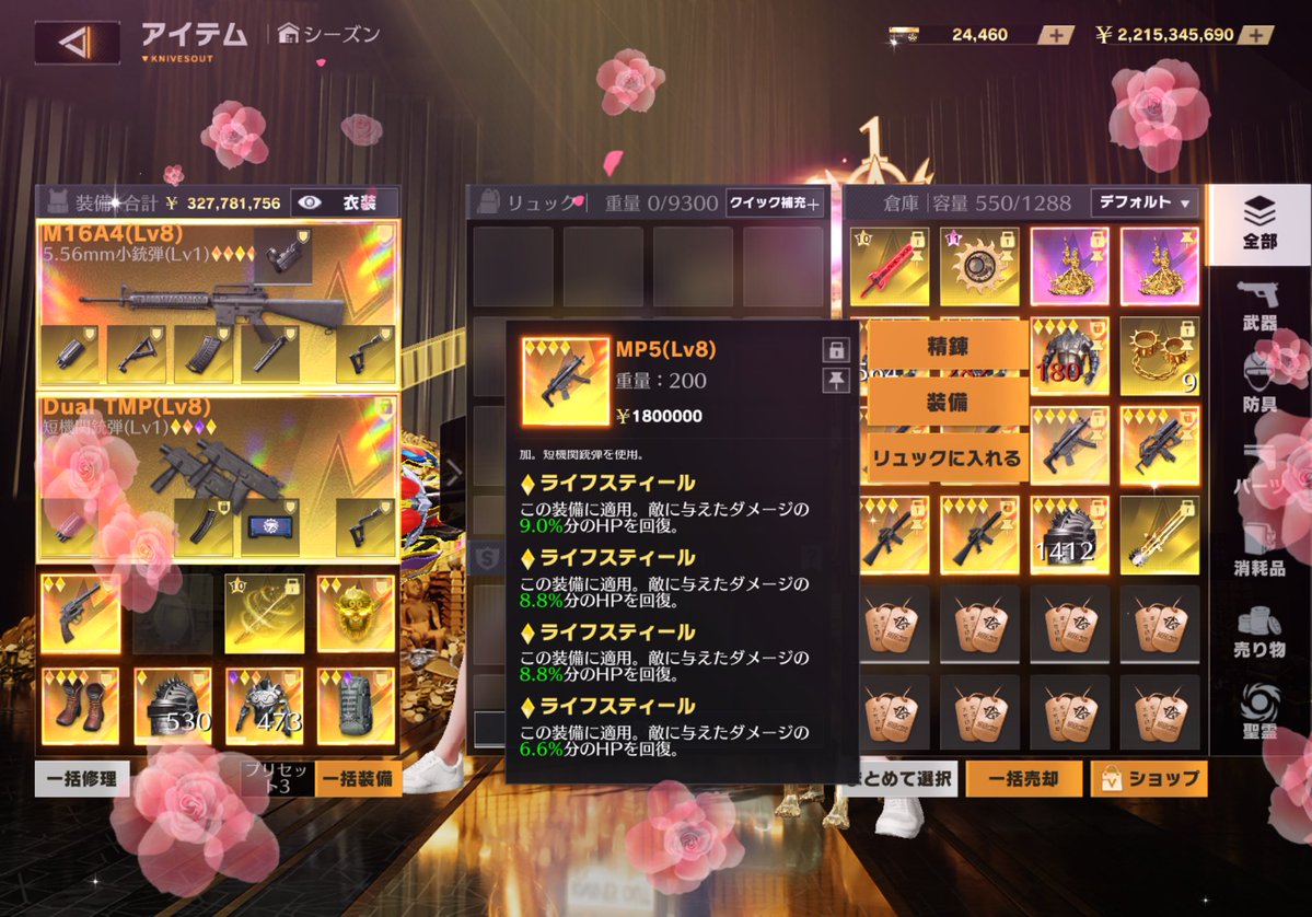 4cllyz's tweet photo. 1.650
2.800
3.800
4.700
 #ペニンシュラ https://t.co/1uQQIEZrKR