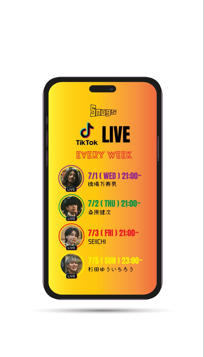 Snugs_official's tweet photo. 毎週配信中のSnugs TikTok LIVE📱

今週のスケジュールはこちら‼️
お楽しみに🙌🏻 https://t.co/cuaWPkYkhV