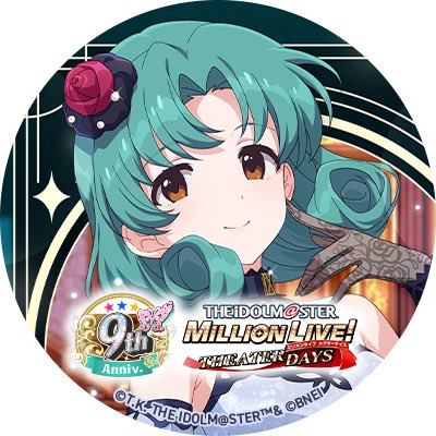 #新しいプロフィール画像
まつり姫になった 