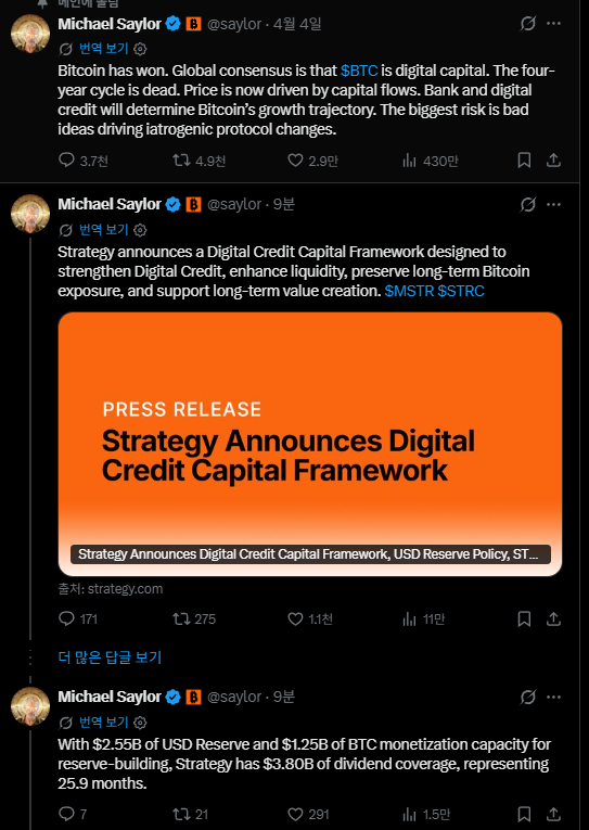 Coinugget tweet picture