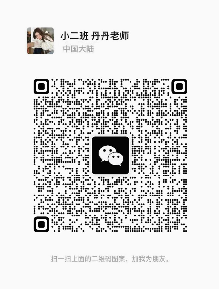 licho_lichoman's tweet photo. 真的太刺激了
在网吧一边打游戏一边啪啪啪的感觉谁懂呀！！！
不在本地别来浪费时间
关闭梯子,才能扫我 🔥 🍀 🌐 🌱 🌻 https://t.co/cnSjF0vbjy