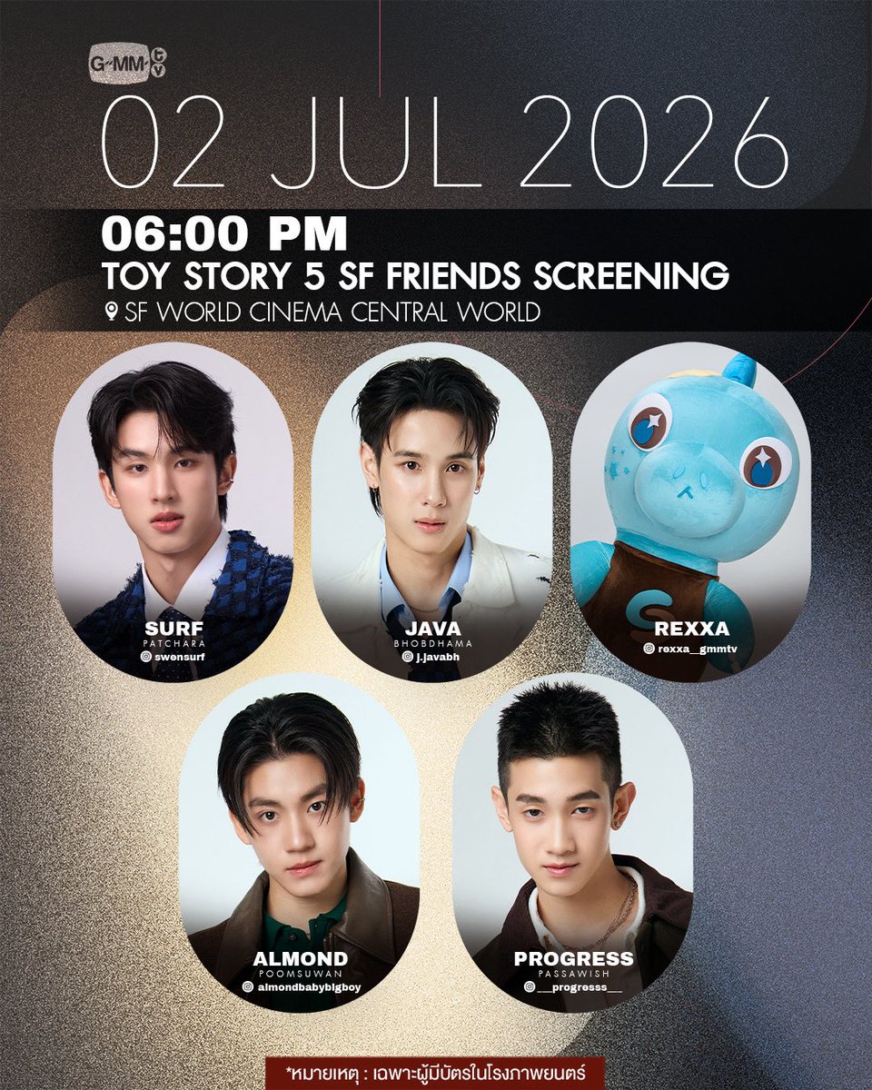 GMMTV's tweet photo. Artist Programs &amp; Events

#GMMTV https://t.co/IS4mp5Z5oC