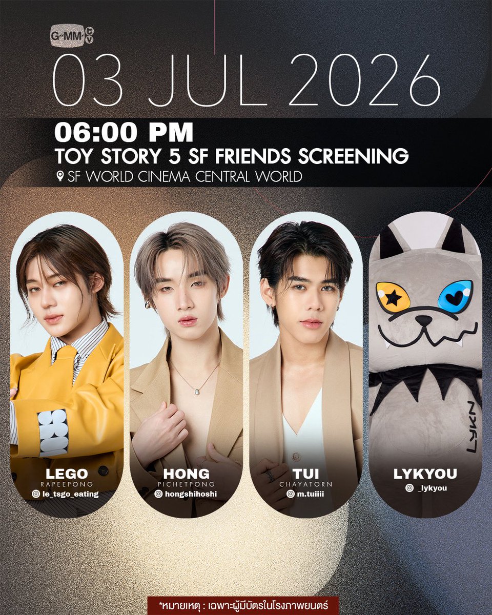 GMMTV's tweet photo. Artist Programs &amp; Events

#GMMTV https://t.co/WKeSk8DlOf