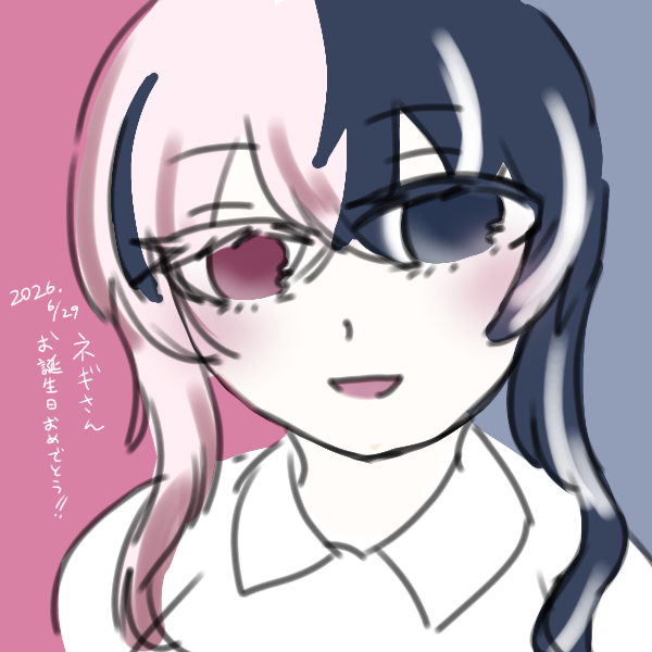 斎藤碧焔 tweet media