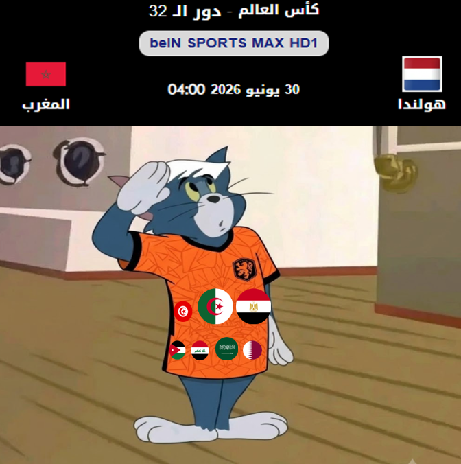 3bdelkareem tweet media