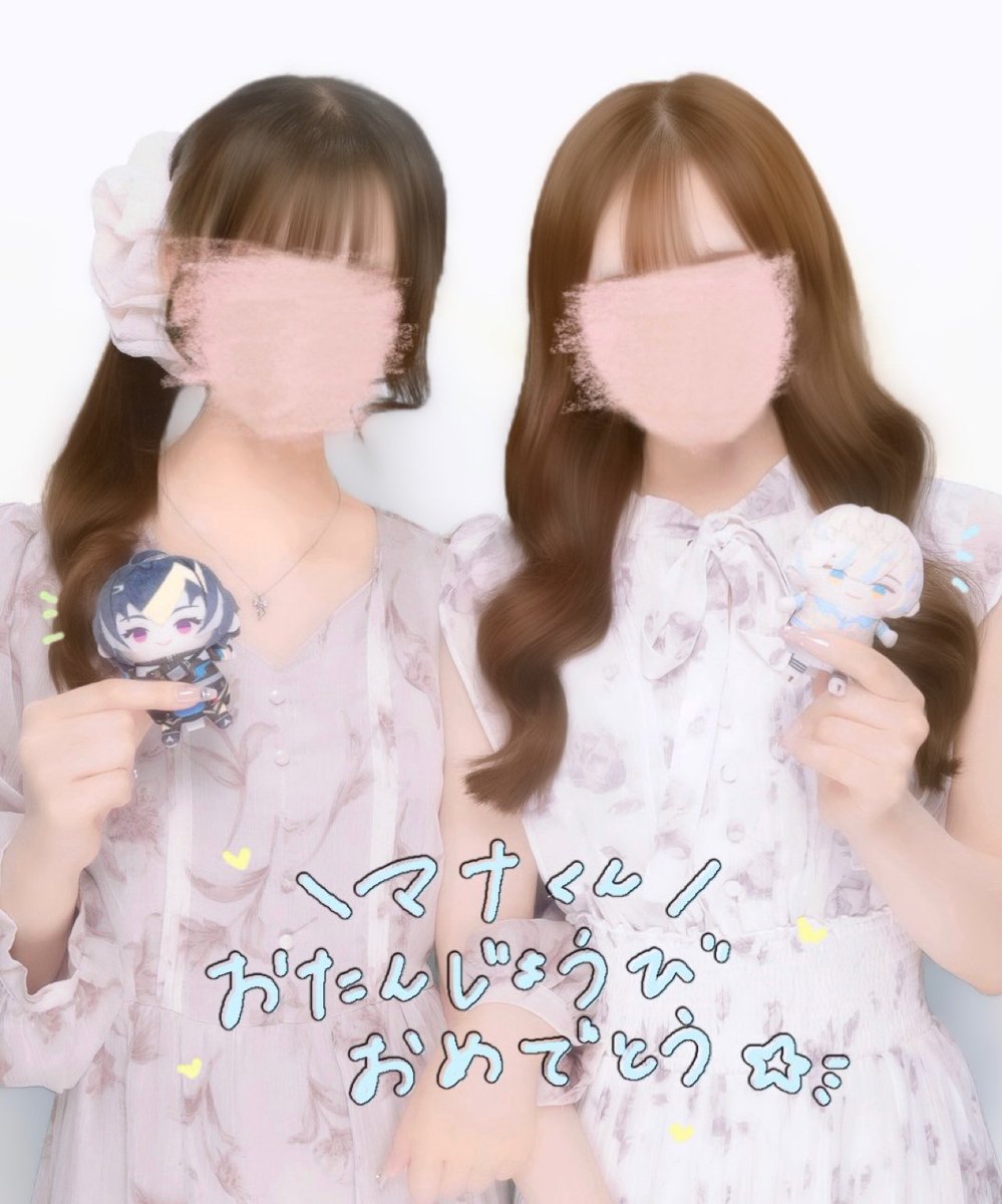 lv12062's tweet photo. 当日もお祝いしてきた(=^_^=)♡改めてお誕生日おめでとう！これからの緋八さんの人生にたくさんの幸せが降り注ぎますように♪ #緋八マナ爆誕祭24歳の部決勝 https://t.co/CPEA3KsR8x