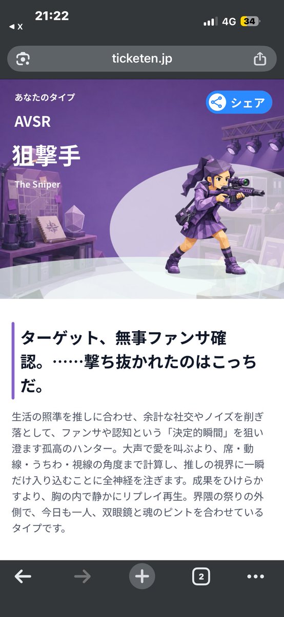 ite7z's tweet photo. https://t.co/mO0bDYwWAH