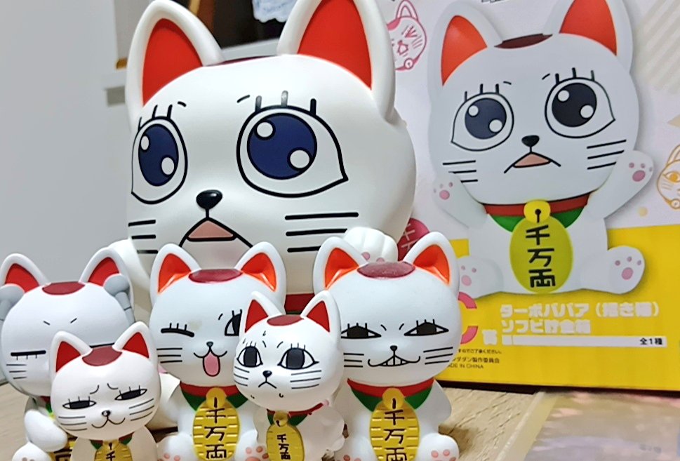 temigikani's tweet photo. 貯金箱、勝ち取ってきてくれたの神すぎる🥹 https://t.co/r3202r9iT0