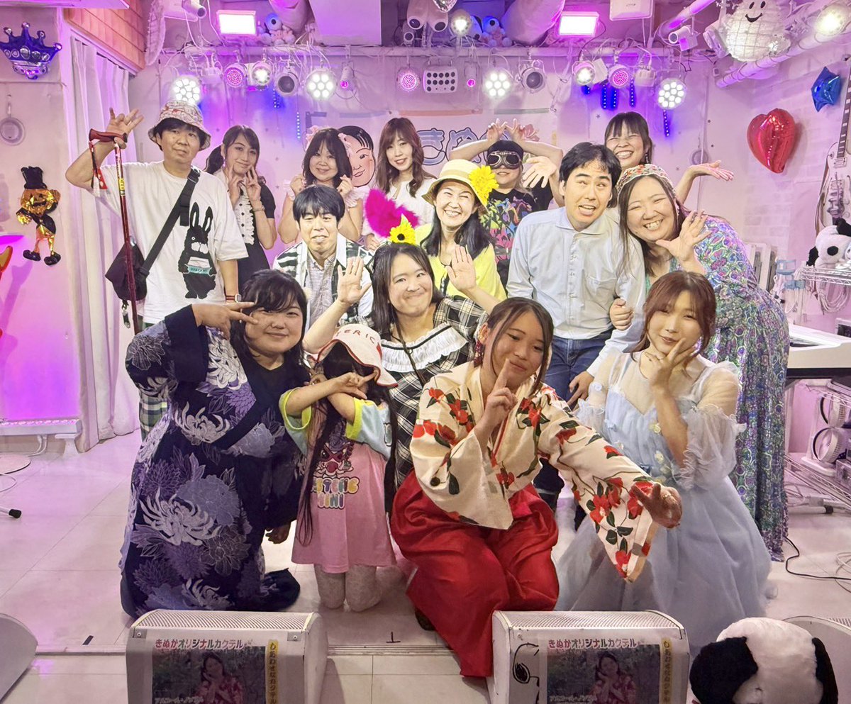 DAIMONKINUKA's tweet photo. 本日夜の部本当にありがとうございました！🥰🥰

一日があっという間に終わった🥹
本当無事開催できて幸せです！！🥰🥰

🍰夜の部🌉

🍰桜川和泉様
@sakurauta1201 
🍰春木みり様
@mirii1031 
🍰るぴ♡なす様
@lupinusmusic 
🍰さーちゃん様
@blackylist0127 
🍰チィーパッパ様
@chi_chi_pappa2 
🍰ゆみ様
@yumi_utauhito 
🍰笑福りんご様
@ringotomomotaro 
🍰桃花様
@MomokaSongs714 
🍰ikuyo様
@ikuyo428piano 
🍰佐々木かの様
@kano_sasaki 
🍰桜木瑞穂様
@mizuhosakuragi_ 
🍰M☆Kむうむう様
@KinukaMuum2024 
@muumuupanda 

Live spaceマリールー様
@MariluSpace 
長時間ありがとうございました！