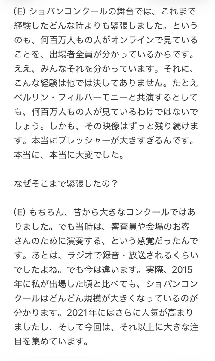 mitchan_no's tweet photo. （4/7） https://t.co/bN5gY3EMPt