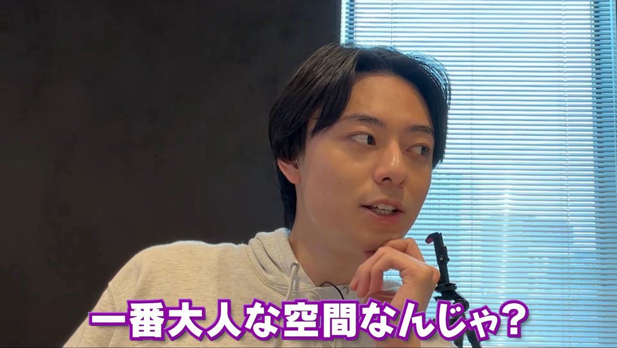 murACEesaki's tweet photo. everyone brings up that wryu was hotel roommates the whole time they were back dancers and were curious about what they talked about

sakuma: the vibes were very mature

IM SORRY BUT IM GONNA NEED MORE DETAILS THAN THAT?! I NEED TO KNOW PLEASEEE TELL ME MORE https://t.co/WF3WgPpZ46