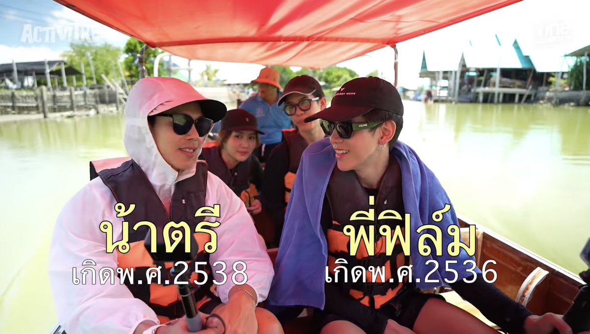 pimcharomi's tweet photo. โคตรขยี้ 5555555555555555555

#ACTIVITREep2
#ACTIVITRE https://t.co/WcGPvmslDo