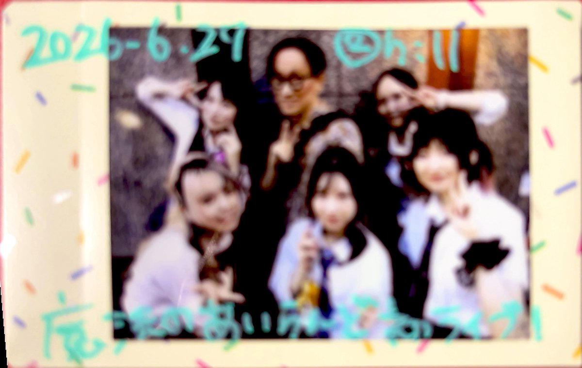 masasanmasa's tweet photo. 魔法のあいらんどさん見てきた💞
来世は女の子に生まれて参加します！
カッコよかった！
@mahou_no_iland https://t.co/CqmNk0WQpF