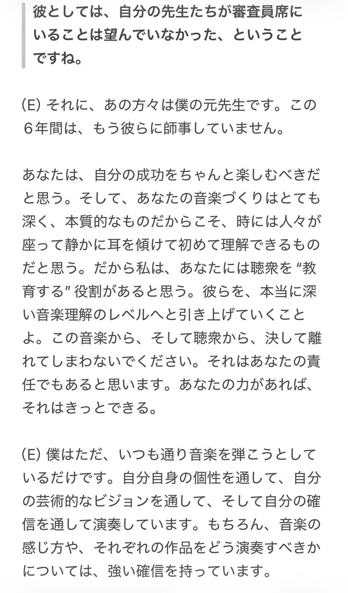 mitchan_no's tweet photo. （6/7） https://t.co/ijWmbKNCx0