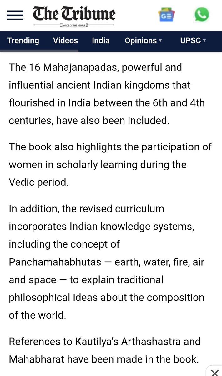 _jiddu's tweet photo. 🚨 NCERT dropped FRENCH AND RUSSIAN REVOLUTION from class 9th

🚨 NCERT dropped chapter on WORLD HISTORY from class 10th

• NCERT will introduce chapters on VEDAS, VARNA SYSTEMS, ANCIENT HISTORY under NEP.

NCERT is destroying the knowledge and teaching like Vedic Period. https://t.co/fxaxj1ezIV