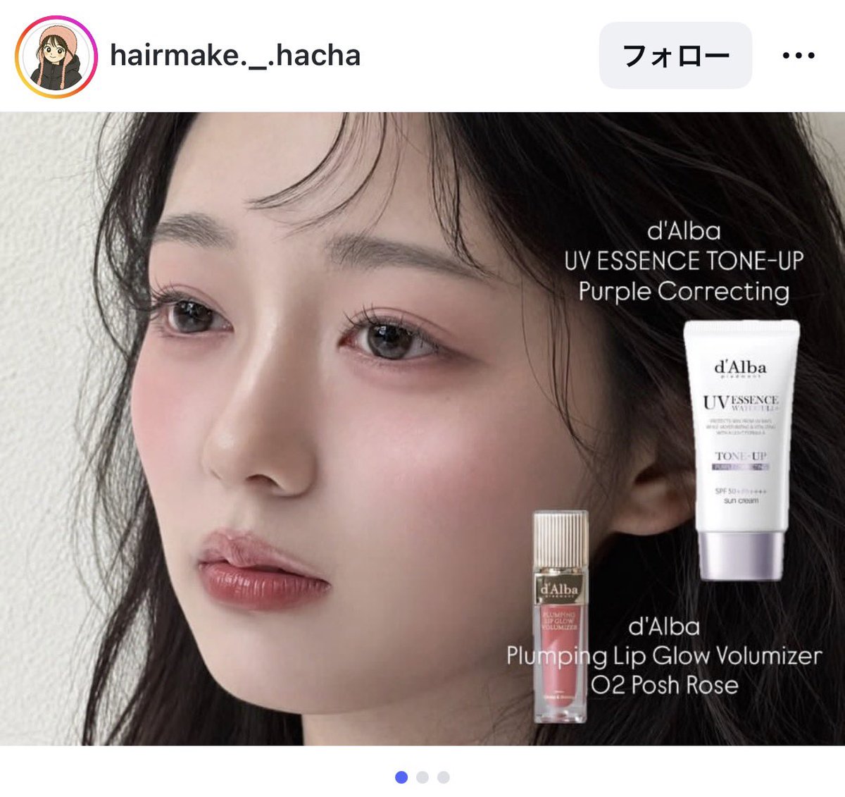 shira_tama_0410's tweet photo. ダルバの下地、たくさんあってどれがいいかわからん人はこの投稿がとても参考になった🫶 https://t.co/pyoJM7Uygf