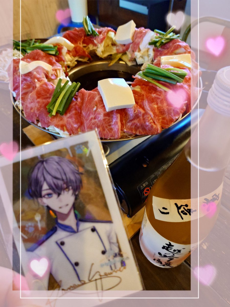 bestendank's tweet photo. いつもの西脇のお宿にドニーさんとにーさん行って来ました〜
今回は日曜日宿泊で我々だけやったのでスペースをかなり贅沢に使わせていただきました♪
お料理ももちろん、お宿で漬けてた梅酒も美味しくて最高♥ https://t.co/CYj5bYaMos