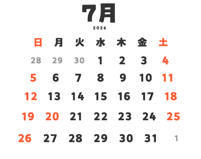HitProjectV's tweet photo. 【カレンダー付き #壁紙 素材】26年7月
金銭の伴わない返礼品等での使用もOK！
是非ご使用ください🎆

▼高画質無料LINE版DL（7/3迄）
https://t.co/YNfNJhLZeZ

▼BOOTH版（セット）
https://t.co/1hMw9IzBCb

▼使用報告
#HitVuser

#VtuberAssets #HitV素材 #壁紙配布 #VTuber素材 #7月 #花火 https://t.co/IytpruRhcq