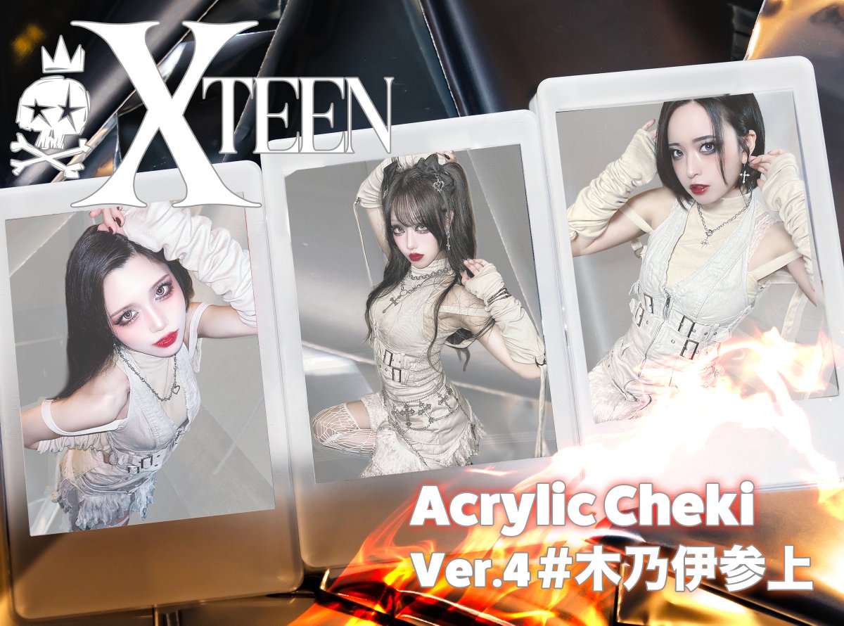 XTEEN 謹製 チェキサイズアクスタ #アクチェキ SERIES 4 #木乃伊参上 6