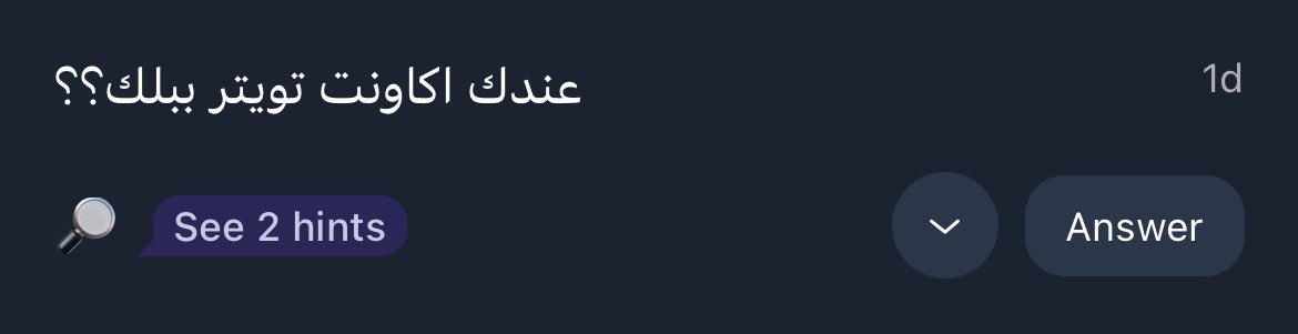 vsc8_'s tweet photo. رسمي
انقفطنا https://t.co/7dBVqhlBSh