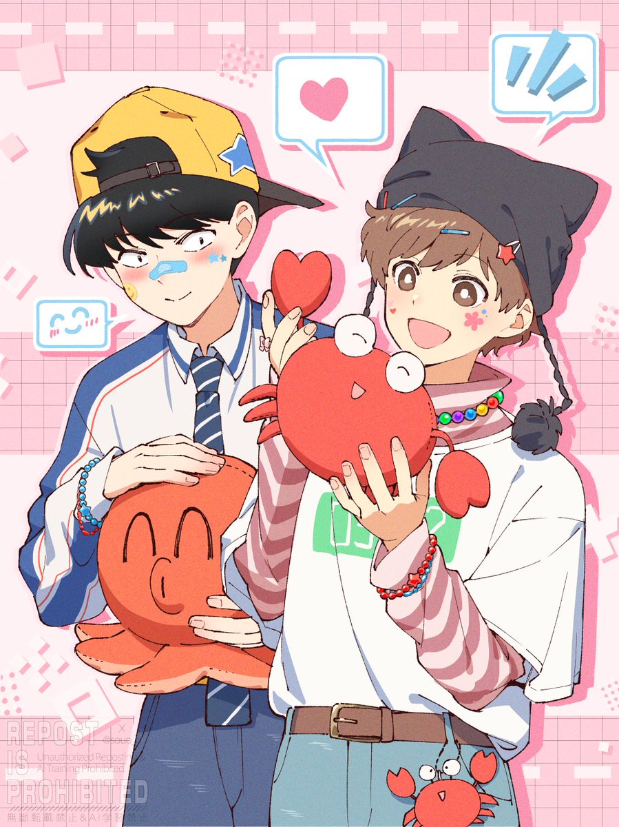 souo_o's tweet photo. #⃣フォロワーさんの推しが描きたい
中村男久斗 完成✔️
[ガンバレ！中村くん!!] https://t.co/91MjdJQlGI