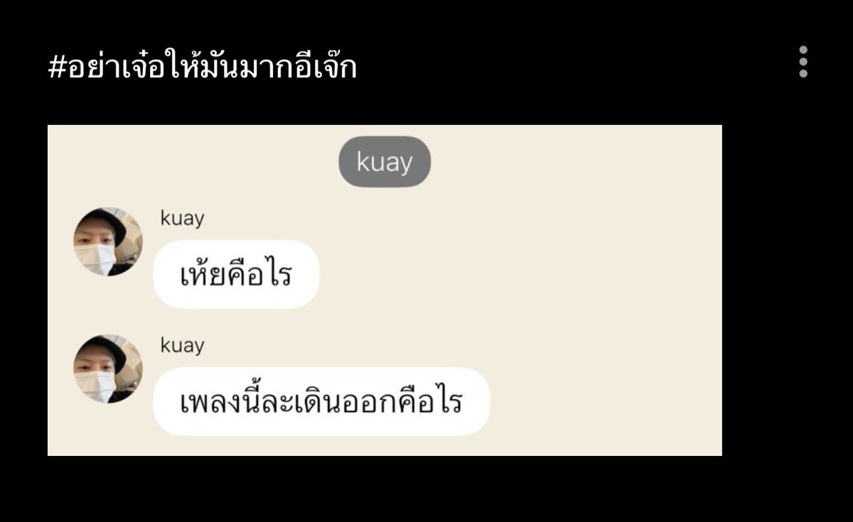 mpkdixq's tweet photo. 55555555555555555555555555555555555555555555555555555555555555 https://t.co/d0udat3RCe
