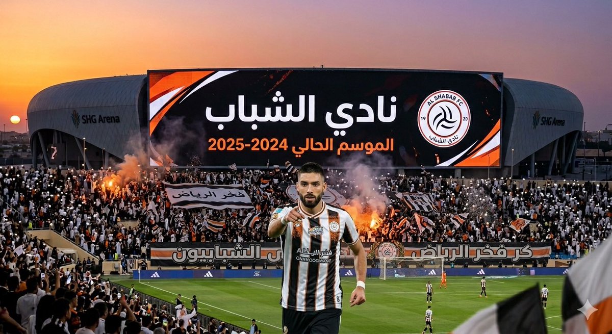 A3reeeb's tweet photo. تاريخياً كان خلف كُل مُنجز للوطن حقيقة ثابته تقول : كل ماكان نادي #الشباب في أوج عطاءاته كانت الانجازات تُسجل بأسم المنتخب السعودي https://t.co/je71xId4YU