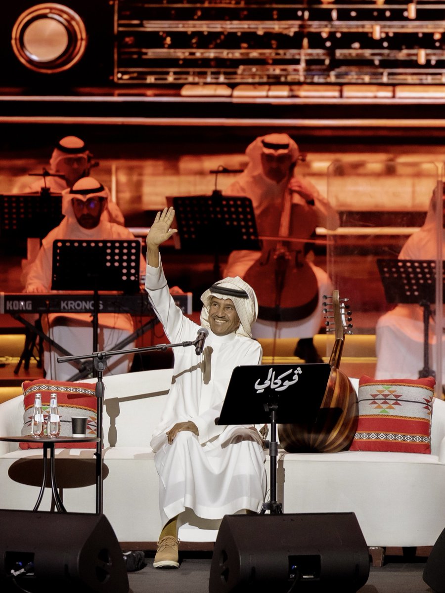 VocallySA's tweet photo. كانت ليلة تشبه الحلم في #الرياض .. خاوانا فيها الليل والموسيقى والطرب مع الفنان #خالد_عبدالرحمن 🤍✨🎶
@KUhp2222 https://t.co/MiCUO02Tw3