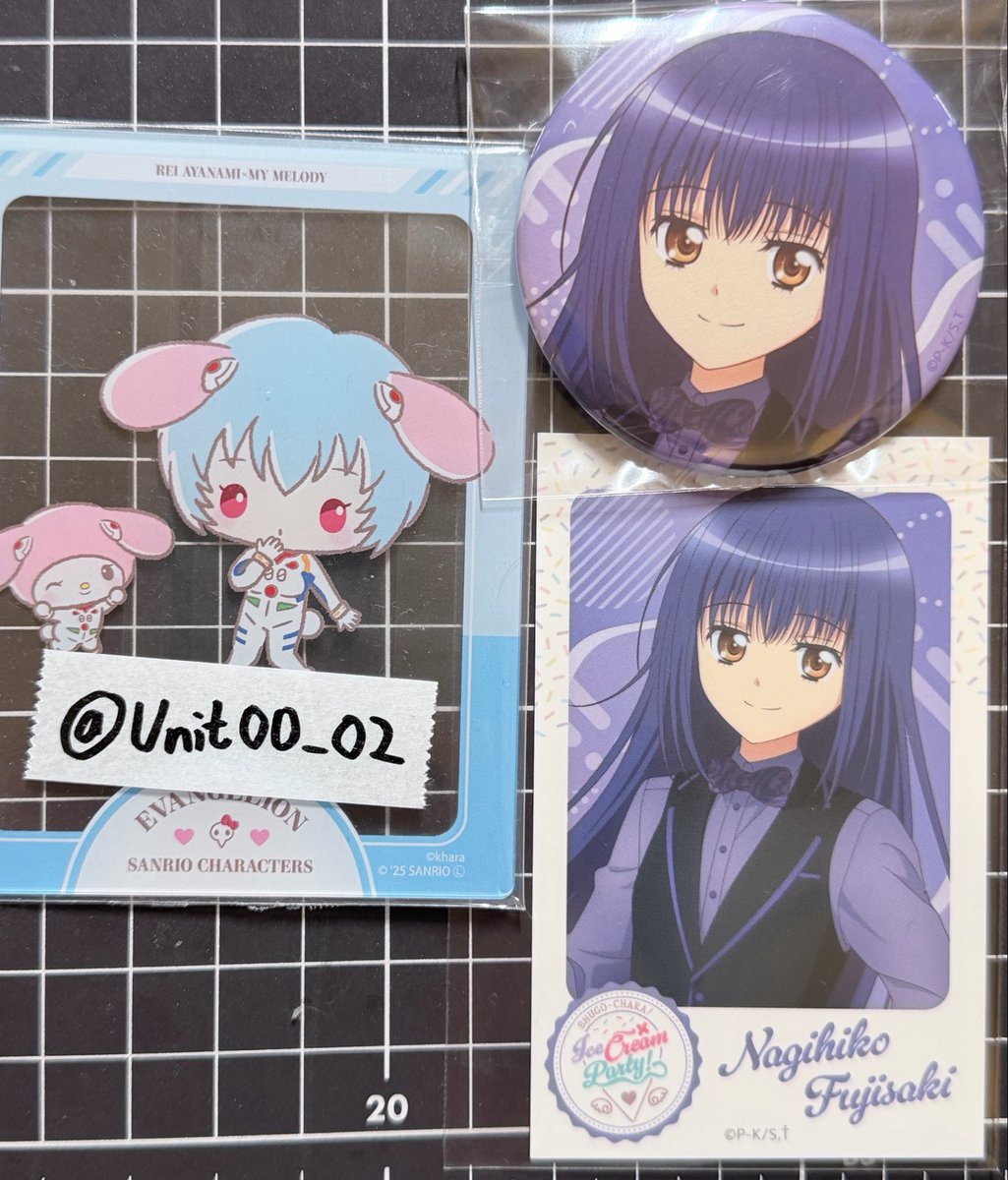 よる🌸取引垢 tweet media