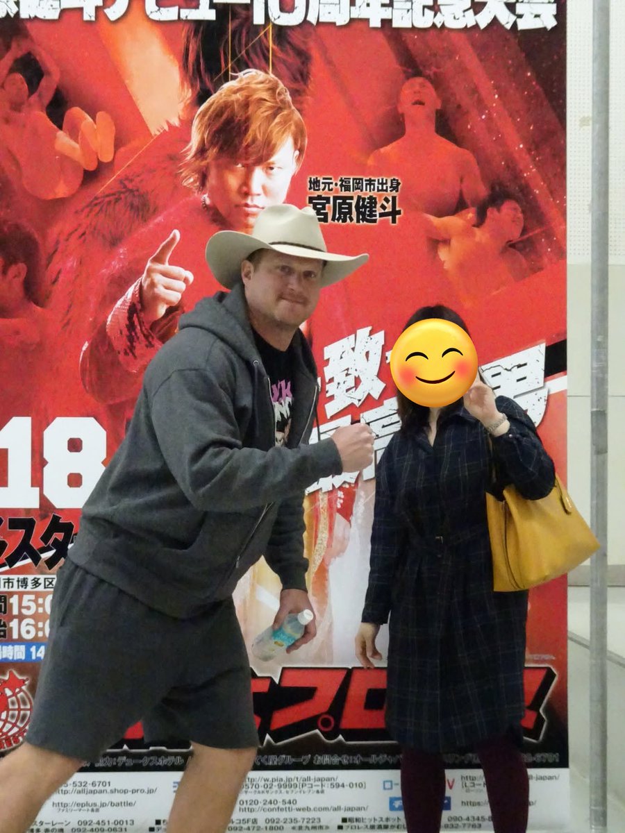 superjr2007's tweet photo. 優しくて強かったジョー、またね https://t.co/RJ4e1zwaDa