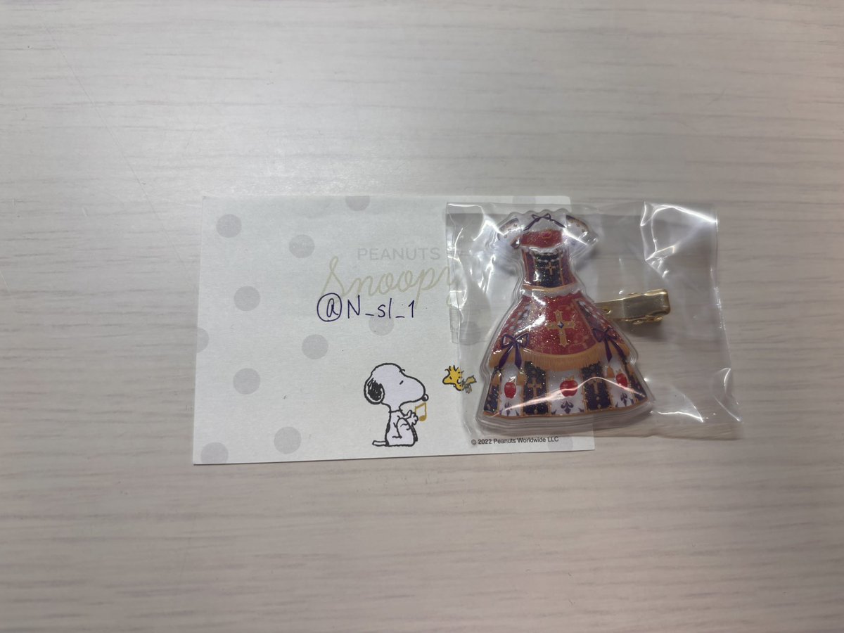 N_sl_1's tweet photo. @TheKiichi 検索より失礼いたします。
こちらのスノープリンセスコーデを所持しているのですが、交換は可能でしょうか？
ご検討よろしくお願いいたします。 https://t.co/tlr8yEr5GM