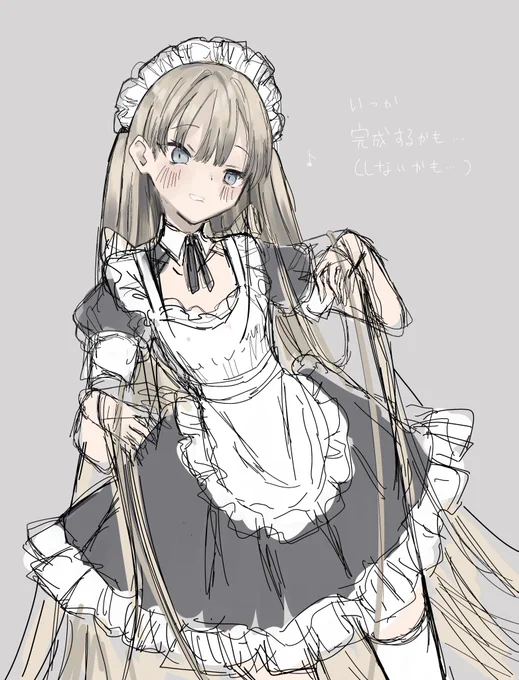 オリジナル途中……
