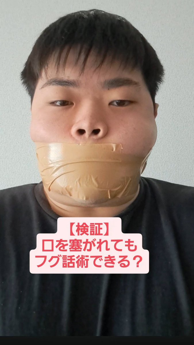 otsukadesuyoo's tweet photo. ←大阪
                                    →東京 https://t.co/ZER9EEj12u