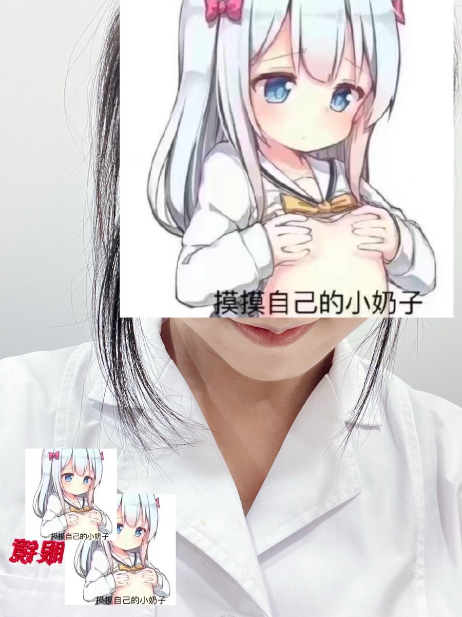 kitty06118's tweet photo. 来门槛哥店里打暑假工了～o(^▽^)o哈哈哈 https://t.co/iDvhZZ0aOR