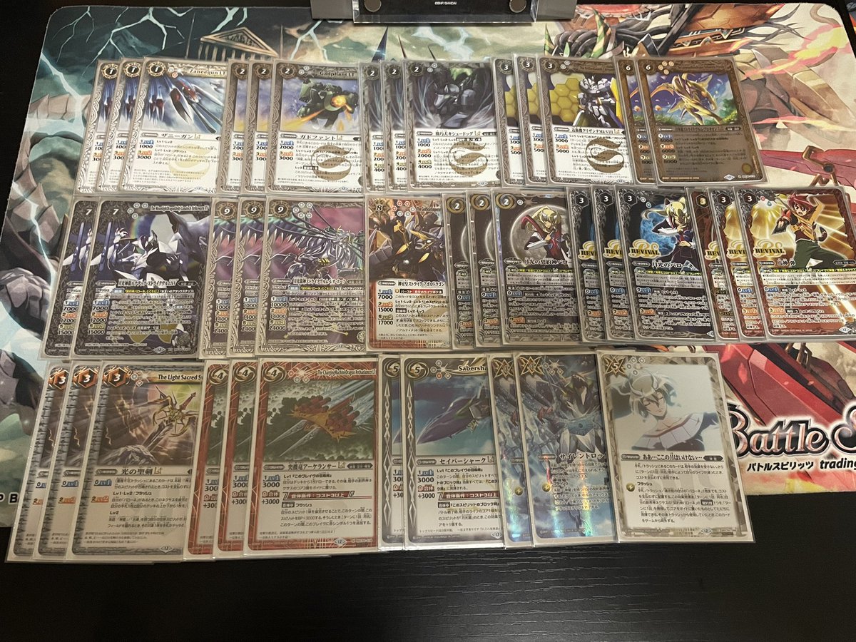 BStaiki's tweet photo. バトスピチャンピオンシップ26-27
1on1予選　京都

バローネ使って9ー0優勝
久しぶりに全国行けるの嬉しい☺️ https://t.co/xSgYu6sTUC