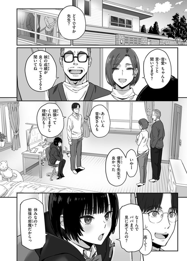 bulepenquin's tweet photo. https://t.co/uKkUPlyToH