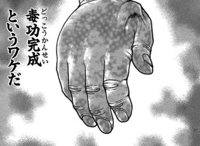 DoUknowTOMOKUN's tweet photo. 髪染めてただけなのに毒手完成させちゃった https://t.co/5HU4cKj89x