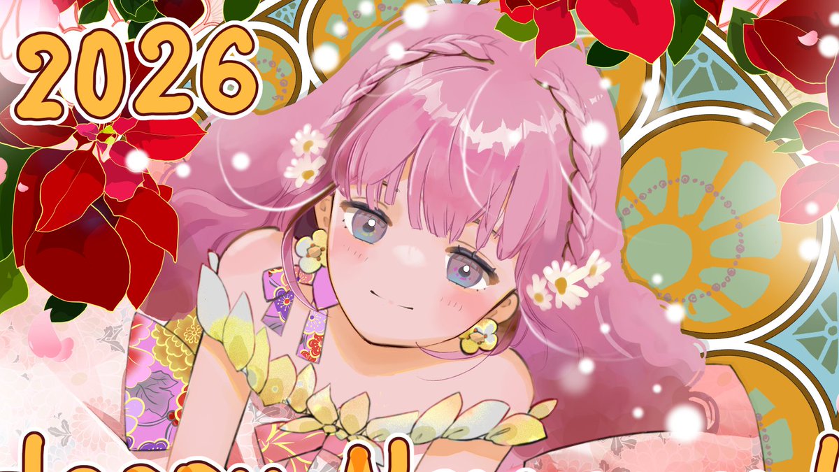 すのこ tweet media