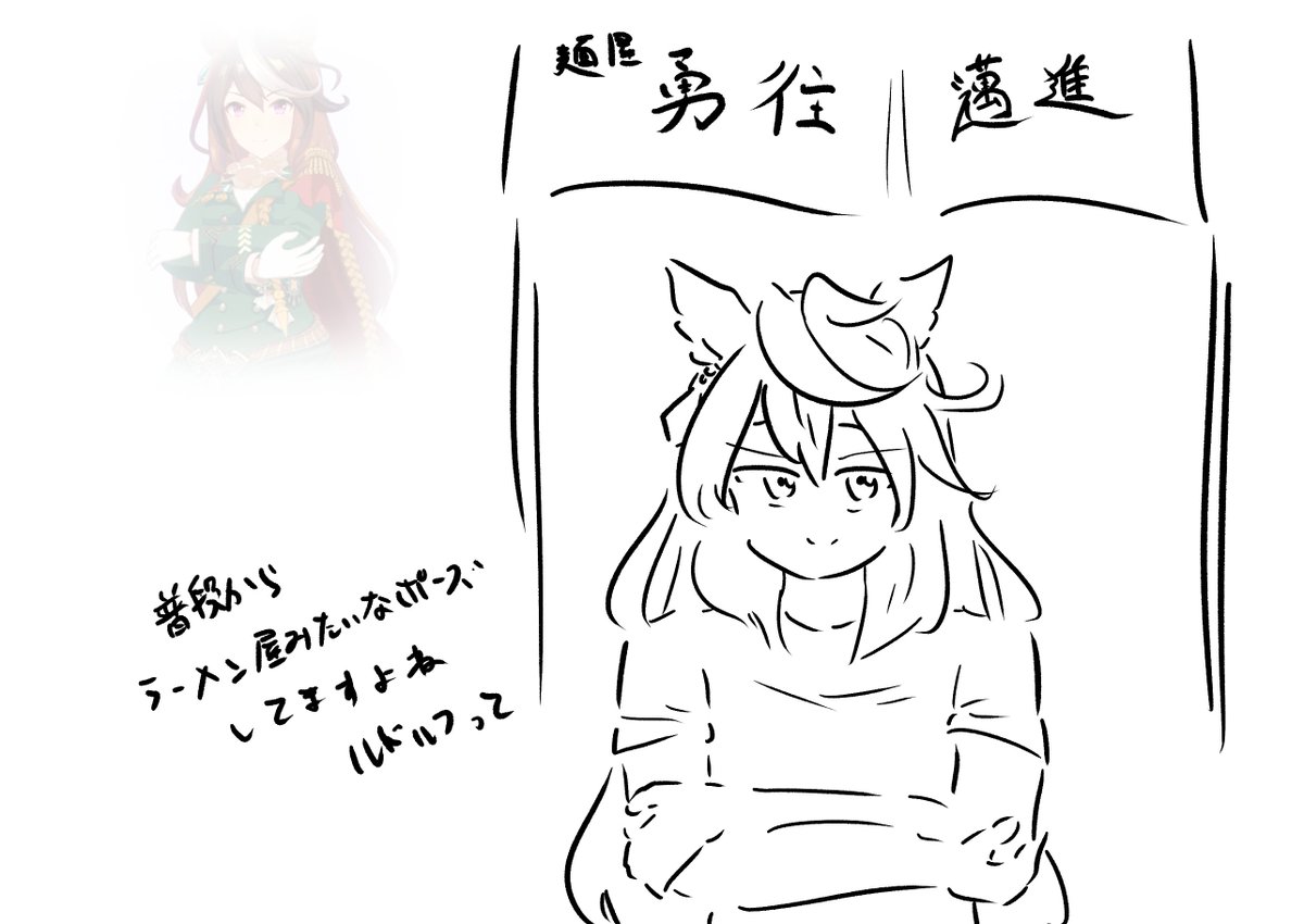神官/C108 土曜東3フ56a (@akumasinkan14) on X