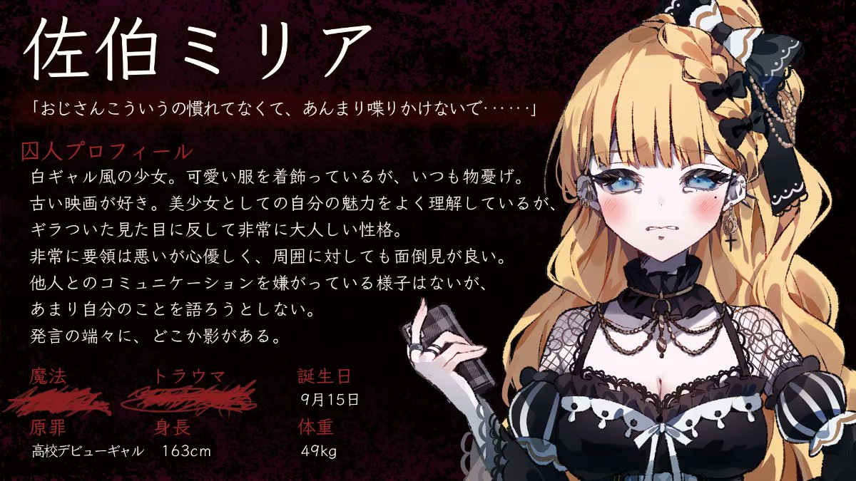ton34d's tweet photo. 小春ちゃん不在を母親が突っ込まないのは父親の中身がそうだと気づいた上で受け入れてるからってことか。 https://t.co/P0uGXnj68a