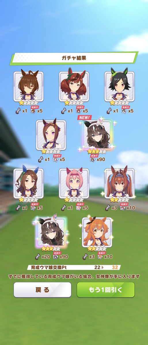 yoko_101's tweet photo. アッ！？ブーケちゃん来てくれた〜！！！💐✨️😭 しかもピックアップ2枚抜きって初めてかもしれない！嬉し〜！！可愛い〜！！来週からラーメン一緒に作ろうね！！ https://t.co/KDVlAvelds