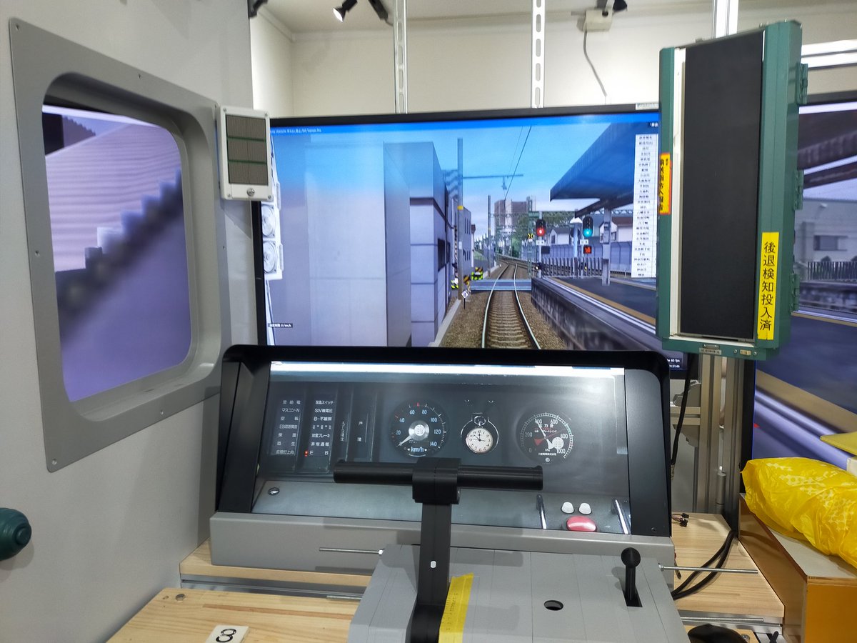 YUTrain209's tweet photo. #仲木戸乗務区
プレオープン行ってきました！
こーれはヤバい！
運転会のクオリティを少人数で堪能できるし、車掌台と運転台のマルチプレイもできる。その場で会ったユーザーと連携ができるのは臨場感が段違いでした！
本オープン楽しみです。
スタッフの皆様本当にありがとうございます！ https://t.co/AclaTIqtRy